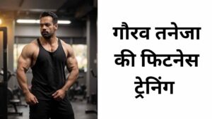 Flying Beast Biography In Hindi 