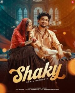 Sanju Rathod Biography In Hindi 