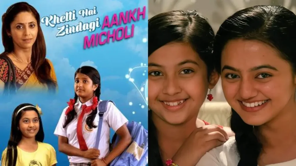 Shivangi Joshi Biography In Hindi