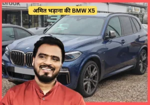 Amit Bhadana Biography In Hindi